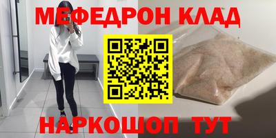 2c-b Усть-Илимск