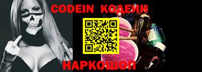 mdpv Усть-Джегута