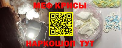 МДМА Уссурийск