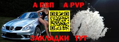 МДМА Уссурийск