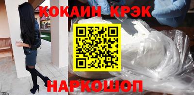 mdpv Усть-Джегута