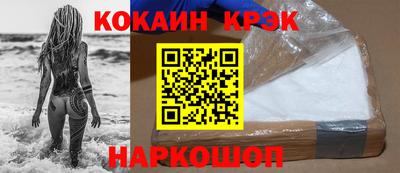 mdpv Усть-Джегута