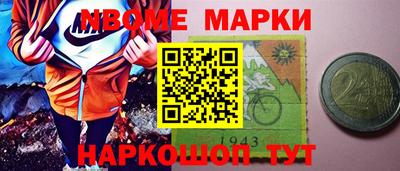 mdpv Усть-Джегута