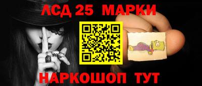 2c-b Усть-Илимск