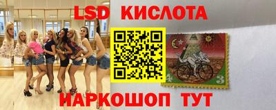 mdpv Усть-Джегута