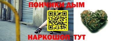 mdpv Усть-Джегута