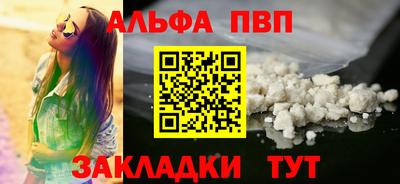 mdpv Усть-Джегута