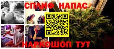 mdpv Усть-Джегута