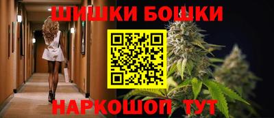 МДМА Уссурийск
