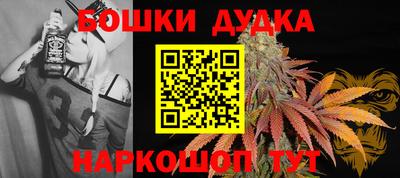 mdpv Усть-Джегута