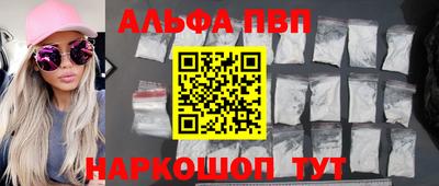 2c-b Усть-Илимск