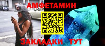 mdpv Усть-Джегута