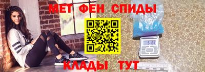 2c-b Усть-Илимск