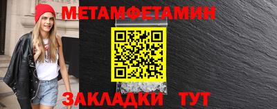mdpv Усть-Джегута