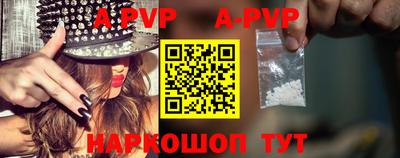 mdpv Усть-Джегута