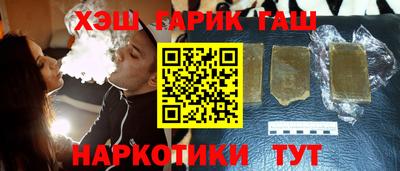 МДМА Уссурийск