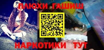 mdpv Усть-Джегута