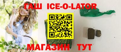 mdpv Усть-Джегута