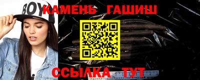 2c-b Усть-Илимск