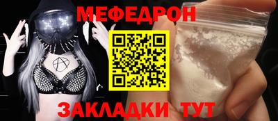 2c-b Усть-Илимск