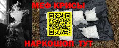 mdpv Усть-Джегута