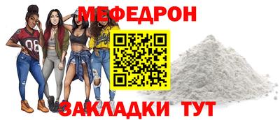 2c-b Усть-Илимск