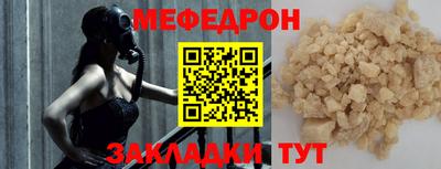 mdpv Усть-Джегута